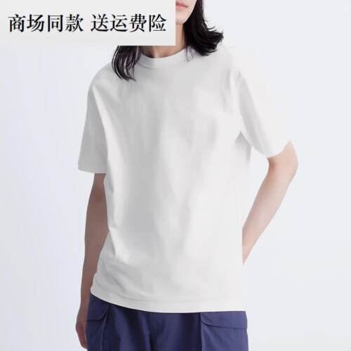 合作款男女装大师T482296 圆领T恤短袖棉质休闲百搭475356 465186