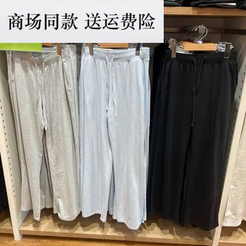 26春夏新款女装 弹力针织舒适宽松直筒裤长裤/阔腿休闲裤 482245