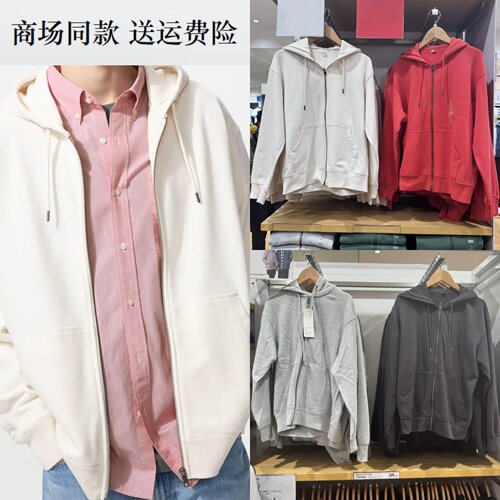 情侣男装女装482311 连帽拉链运动开衫长袖外套卫衣479800 475380