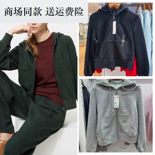 26春夏新款女装 休闲运动拉链连帽外套/长袖纯色短上衣卫衣484236