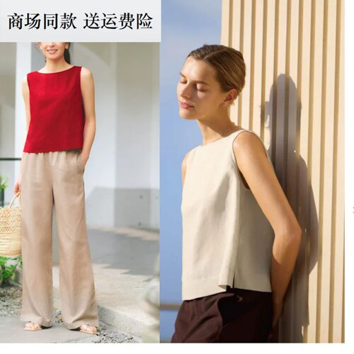 26春夏新款女装 麻混纺衬衫/无袖衬衣 纯色圆领显瘦背心 483890