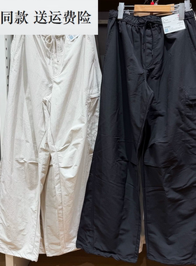 2026春夏新款女装 常规款休闲长裤/防紫外线工装裤薄款伞裤483001