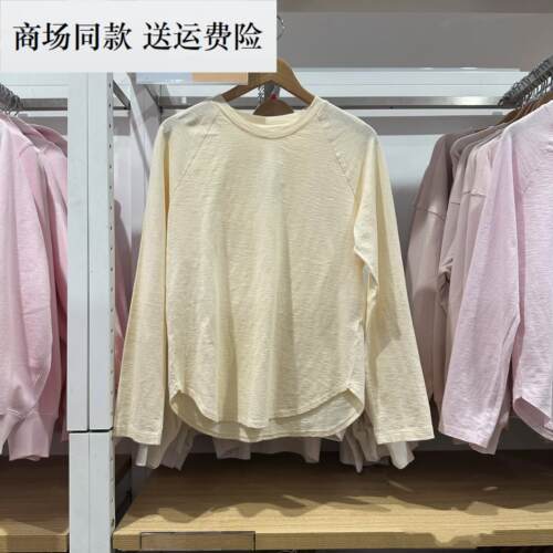 夏季女装 纯棉宽松竹节纱插肩长袖T恤 休闲透气薄款打底衫 484869