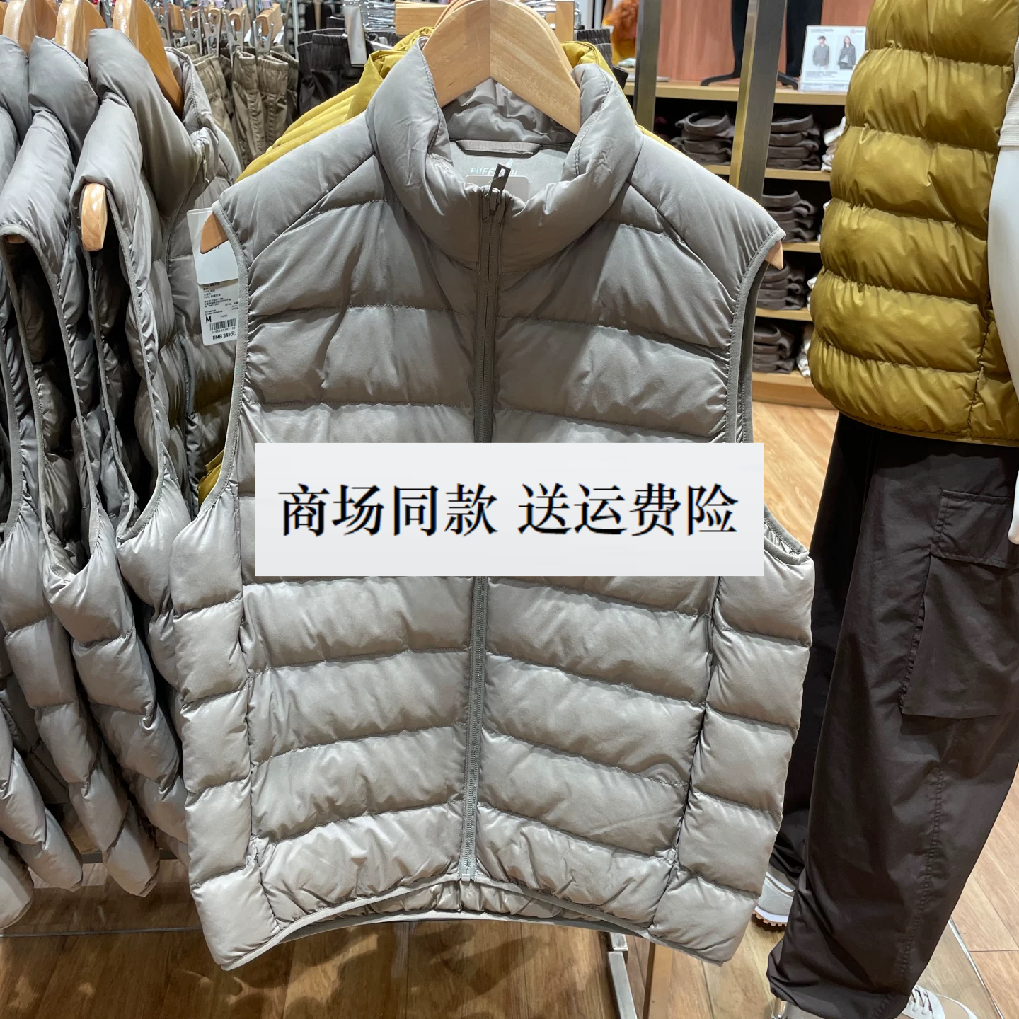秋冬新款男装 空气棉服保暖马甲背心附收纳袋 立领无袖棉衣487348