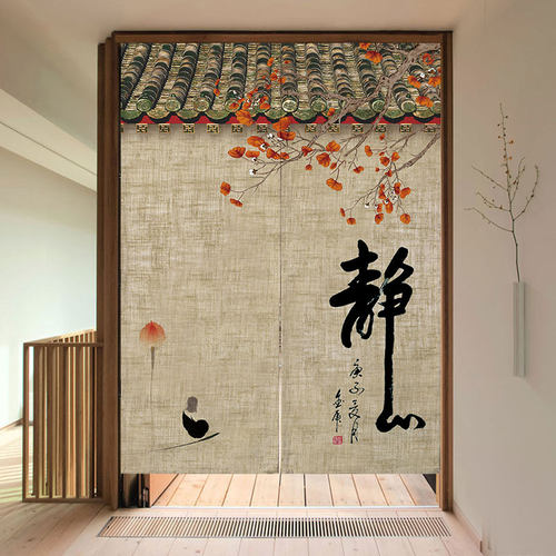 布艺中国风洗手间餐厅免打孔门帘