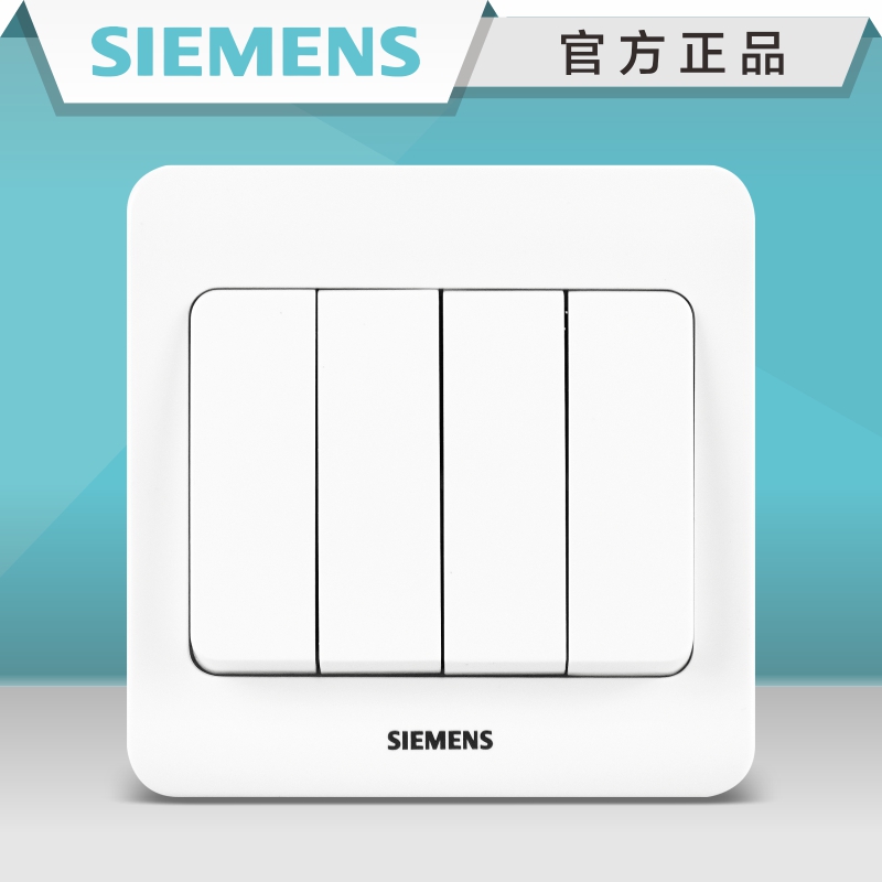 西门子开关插座远景系列雅白色四开双控床头面板家用墙壁86型四位|msdalam kategori elektronik/Electrician, Tukar, suis kawalan Dual - dari Buy2taobao.com untuk memberikan perkhidmatan ejen Taobao profesional membeli