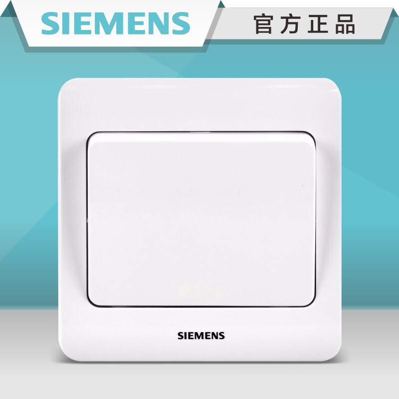 siemens switch socket Elegant white One opening prospect series A Midway switch panel 86 Type bed headin the Electronic/Electrician , Switch , Multi-control switch  category - from Buy2taobao.com to provide professional Taobao agent buy service