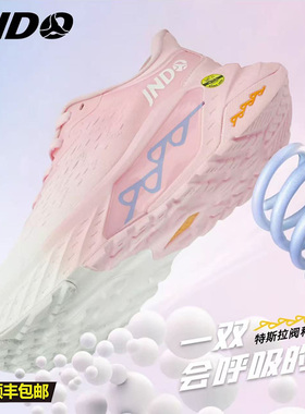 鲸动呼吸跑鞋旗舰店女鞋粉色透气轻便跑步鞋健身跳操小码35运动鞋