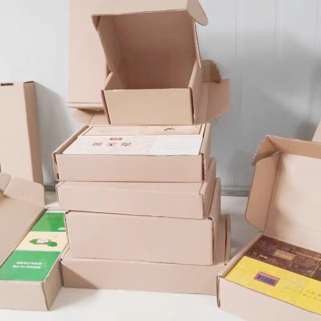 香烟打包盒快递飞机盒纸箱定做