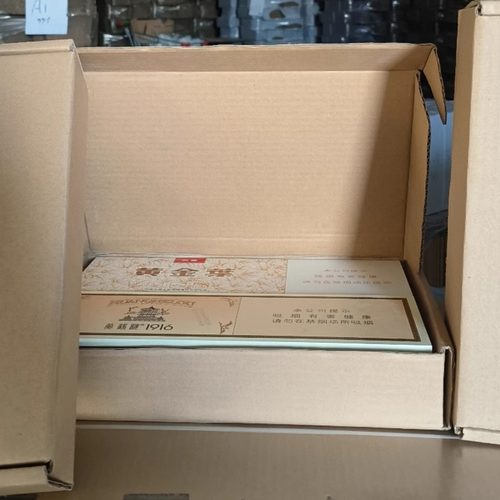 香烟飞机盒多条纸箱五层打包盒