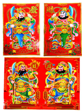 2026烫金覆膜门神年画门幅大门贴纸画像秦叔宝尉迟恭春节新年门将