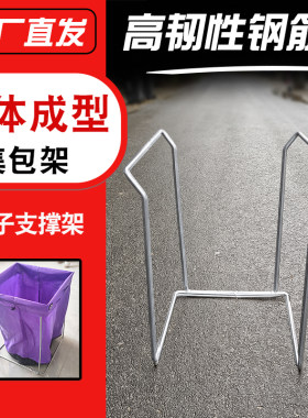 一体成型便捷省力10MM镀锌圆钢