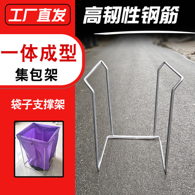 一体成型便捷省力10MM镀锌圆钢