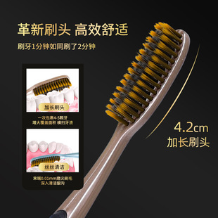 创新高效大头洁净长刷头成人软毛高档细丝高颜值懒人家用加长牙刷
