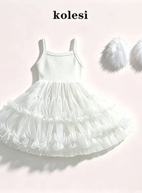 KOLESI女童夏季网纱公主裙礼服