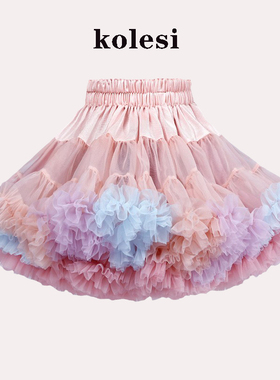 女童tutu裙儿童公主裙洛丽塔正版亲子软纱彩虹裙蓬蓬裙宝宝突纱裙