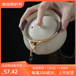 米黄汝窑大号盖碗手抓壶s防烫单个泡茶碗器高档喝茶杯陶瓷功夫茶