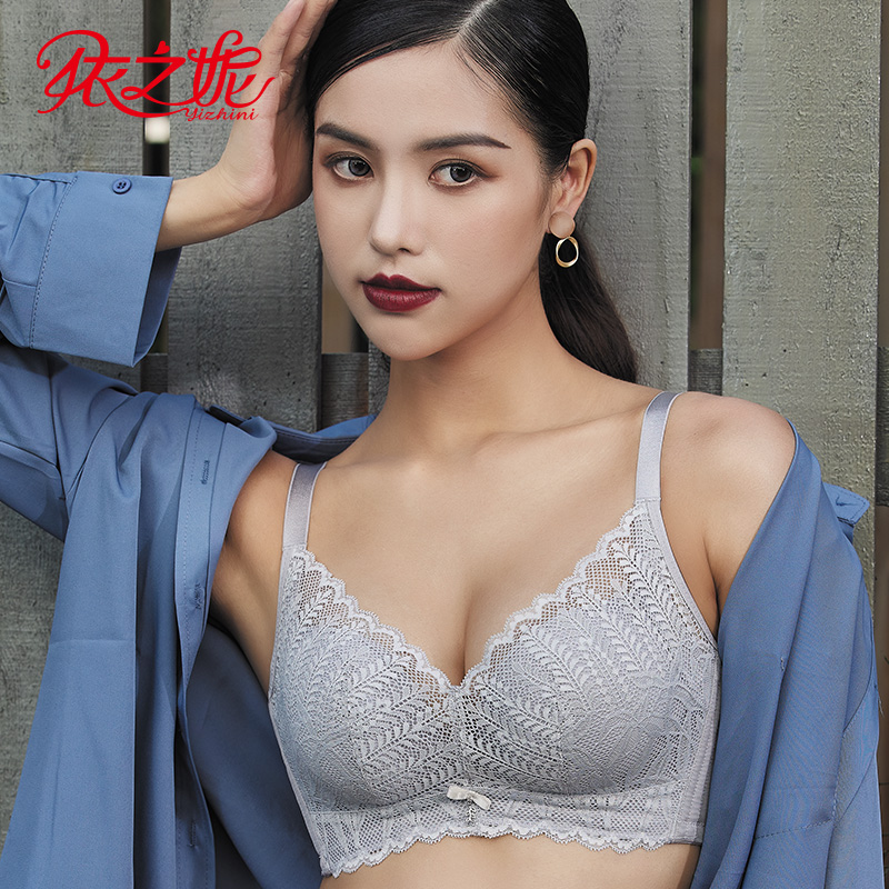 依之妮透气蕾丝内衣无钢圈中厚4排扣聚拢上托调整型文胸M1321J8A2