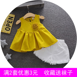 女宝宝夏装套装0一1-2-3岁婴幼儿潮两件套裙洋气衣服小孩时髦童装