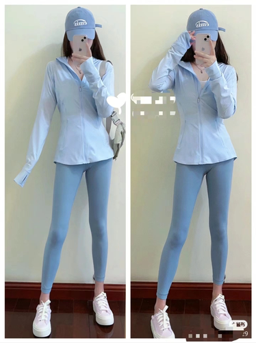 新款夏季防晒服SLEEK CITY防晒衣透气休闲运动夹克