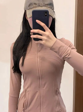 uarun瑜珈服运动跑步高弹性夹克速干瑜珈上衣