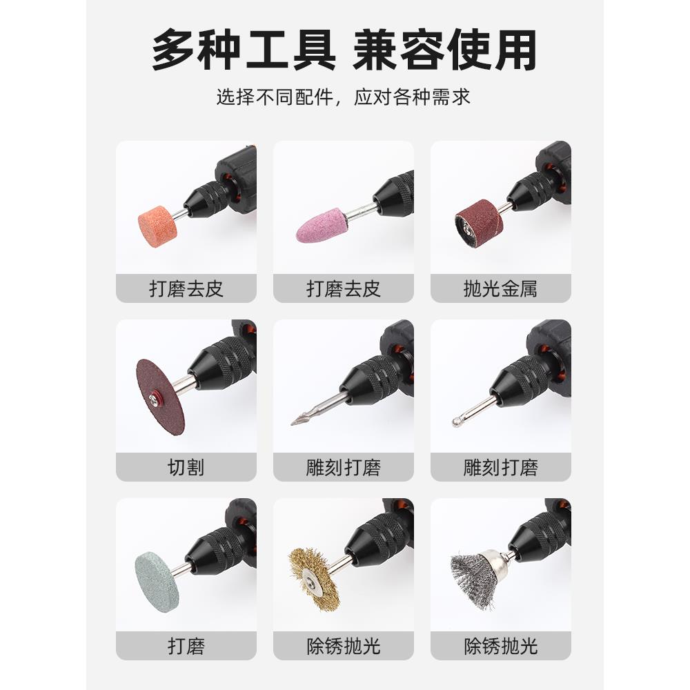 充电式电磨机12V打磨机 多功能电动雕刻机小型手持抛光打磨切割机