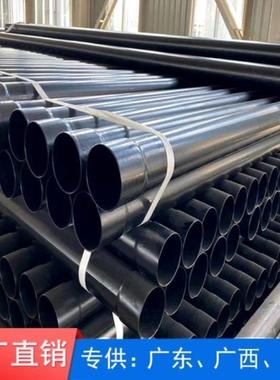 N-HAP热浸塑钢管内外涂塑DFPB电缆保护管地埋承插电力电线保护管