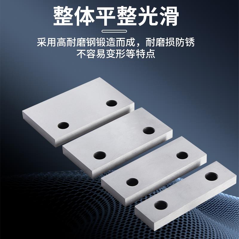 加高加硬钳口板台钳平口钳虎钳夹板老虎夹板V形钳口定制防滑板6寸