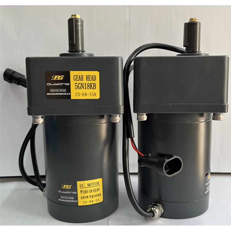 08FA-5GN-48V-90W-1800R/5GN18KB 90W 48V扫地机边刷直流减速电机