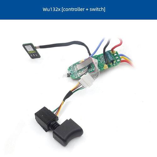 威克士WU132X冲击起子机外头壳开关转定子输出轴控制器打击块配件