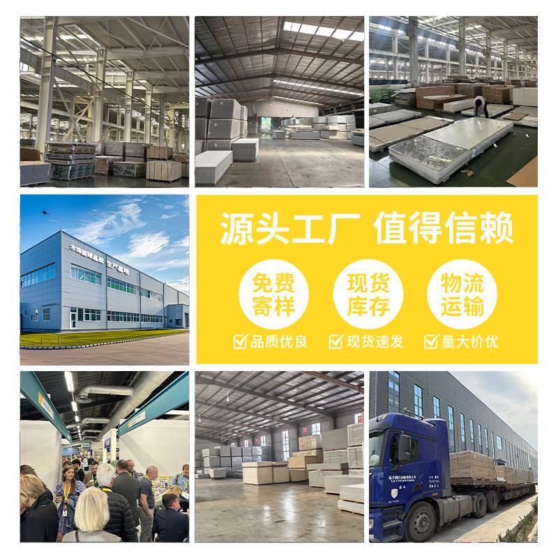 spc石晶墙板卫生间墙面防水防潮墙板仿瓷砖酒店翻新碳晶板护墙板