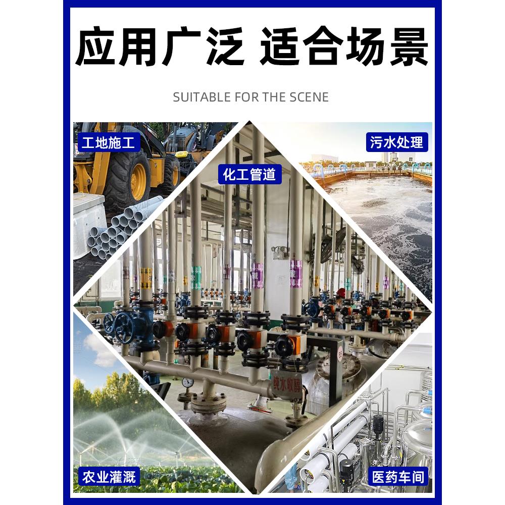 塑料PVC方管方通正方形长方形空心管UPVC建材桌角垫20 30 40 50mm