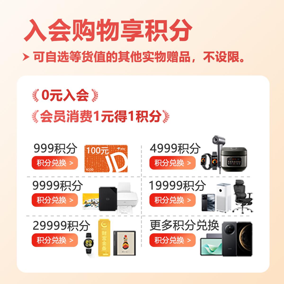 RIGOL普源数字示波器DS1102Z-E双通道100M/200M频宽DS1202Z-E