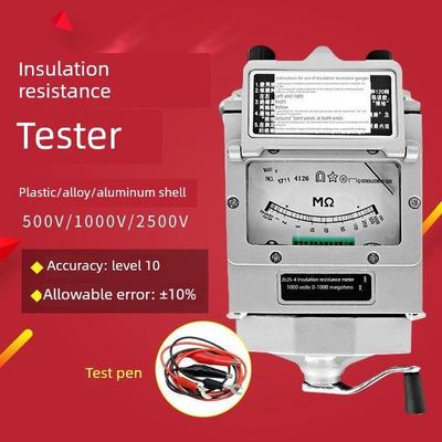 德国进口兆欧表500V手摇兆欧表1000V电工手动激振器2500V绝缘电