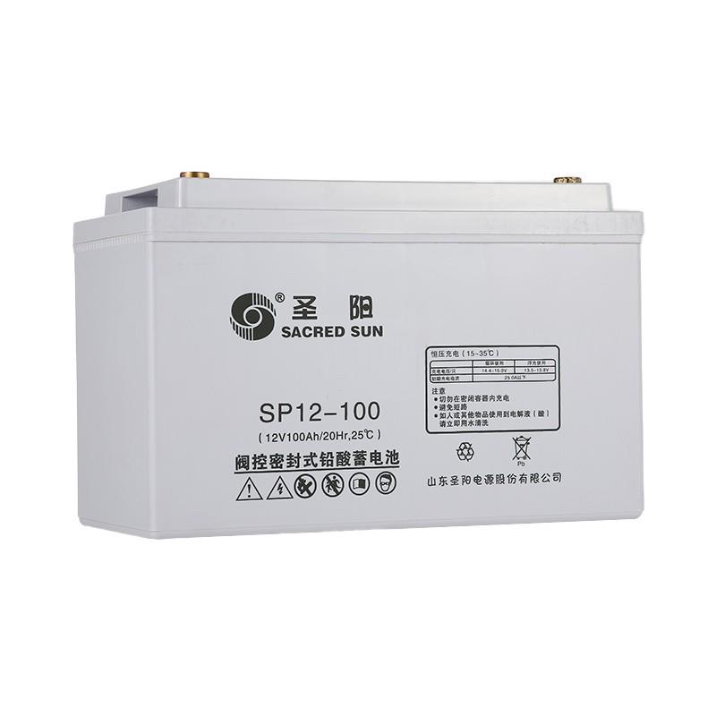 圣阳蓄电池12V100AH铅酸免维护SP12-100船舶直流屏UPS机房EPS电源