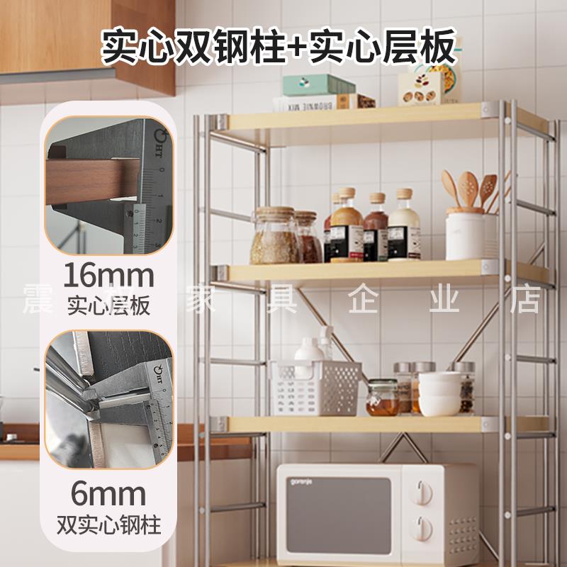 仓库货架阳台日式置物架多层落地仓储收纳架家用储藏室超市货物架