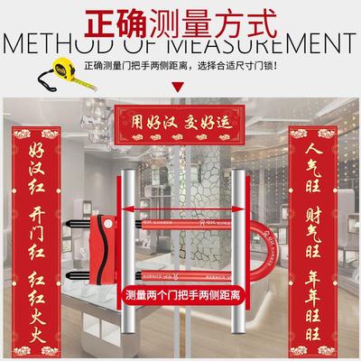 好汉玻璃门锁商铺u型锁防盗锁长锁店面门市插锁店铺锁办公室u形锁