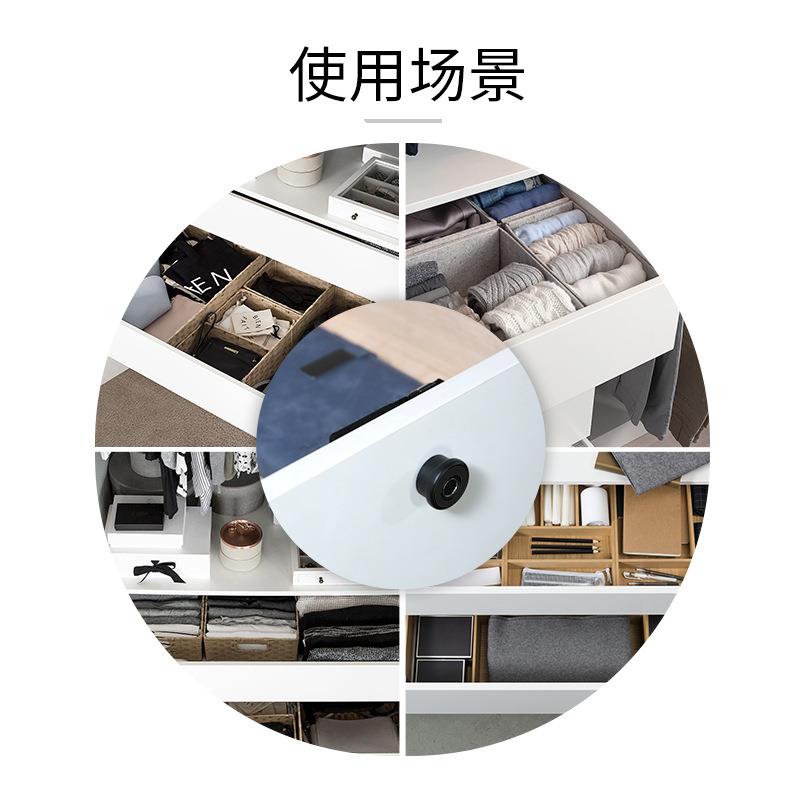 指纹抽屉锁家用单双开柜子柜门锁鞋柜床头柜衣柜电子锁家具把手锁