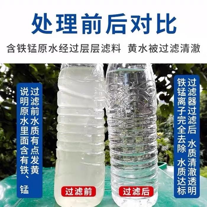 石英砂过滤器全自动多介质过滤器活性炭锰砂沙水浅层砂处理过滤器
