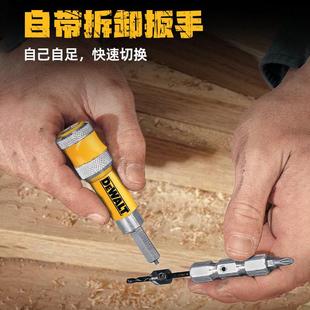 得伟沉孔钻头10mm木工木材打孔隐藏螺帽批头两用DW2700 2702 2701