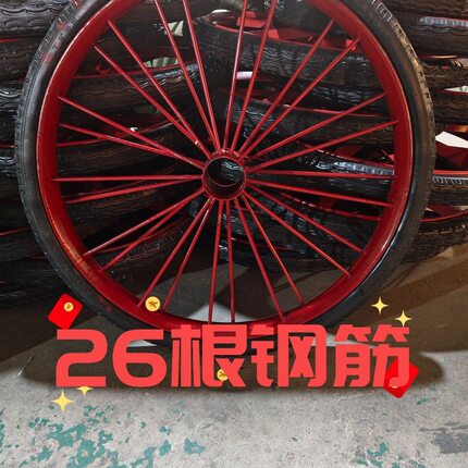 工地斗车实心轮胎子手推车斗车建筑工地加重工地斗车轮子实心轮胎