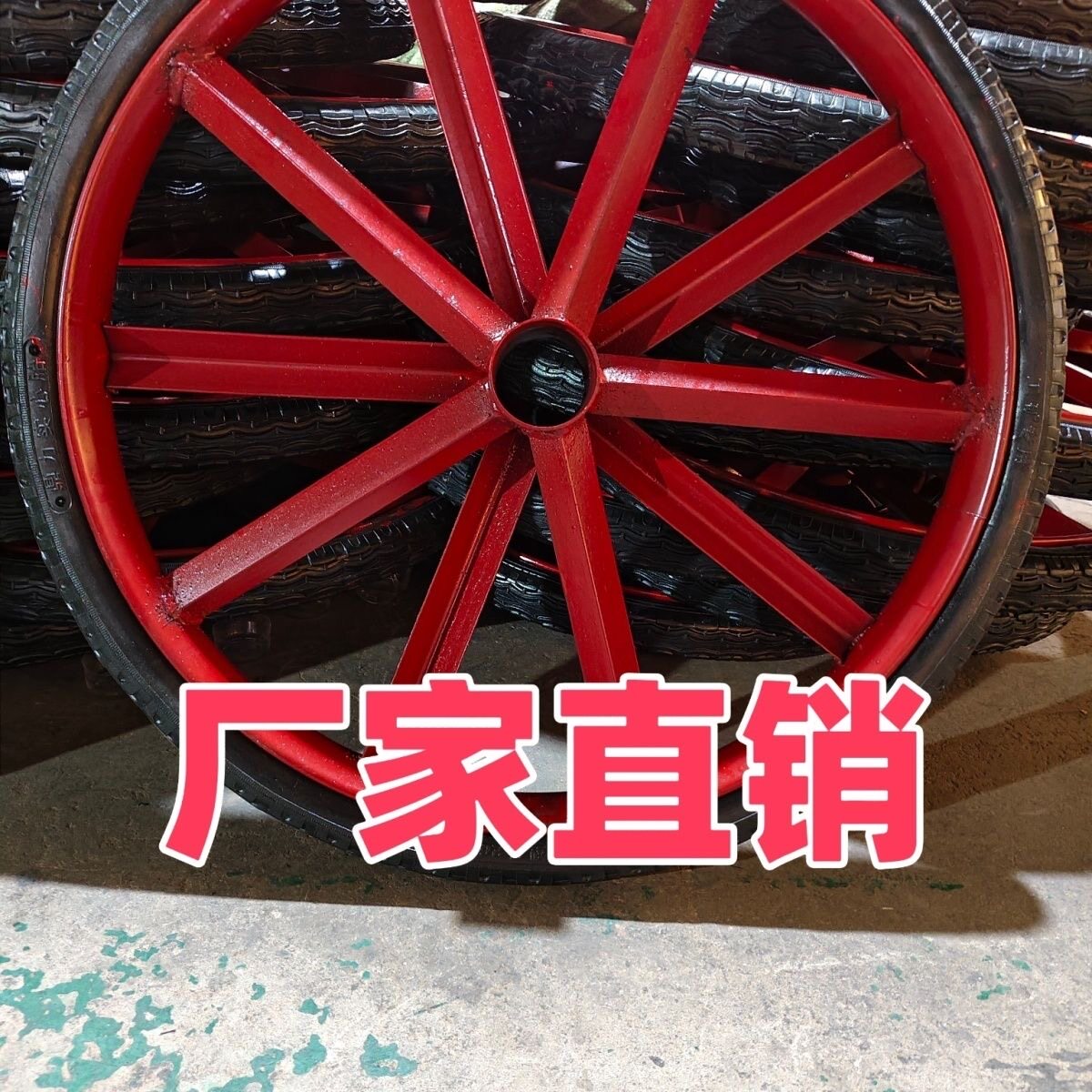 工地斗车实心轮胎子手推车斗车建筑工地加重工地斗车轮子实心轮胎