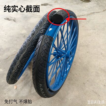 工地斗车纯实心橡胶轮胎子手推车斗车建筑工地加重工地斗车纯实心