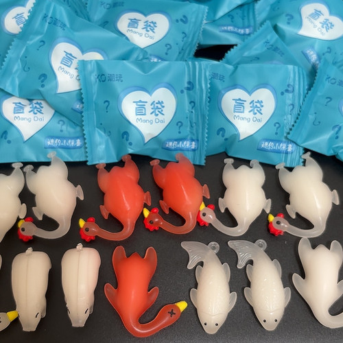 变色烤鸭盲袋抽奖玩具