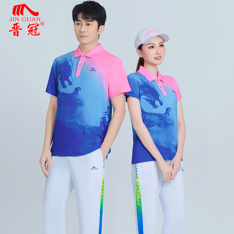 晋冠新款夏季短袖男女体恤运动服