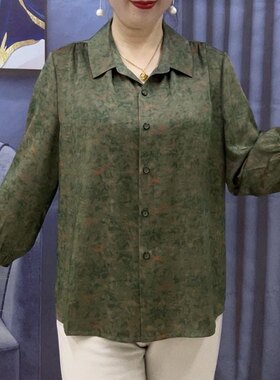 春夏薄款九分袖妈妈复古垂坠衬衫