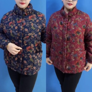 妈妈装秋冬装加厚棉袄中老年女装奶奶花色棉衣外套立领棉服上衣潮