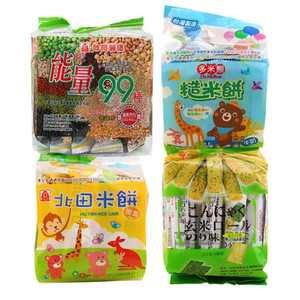 台湾特产进口零食能量棒 膨化食品能量99棒北田幼儿米饼