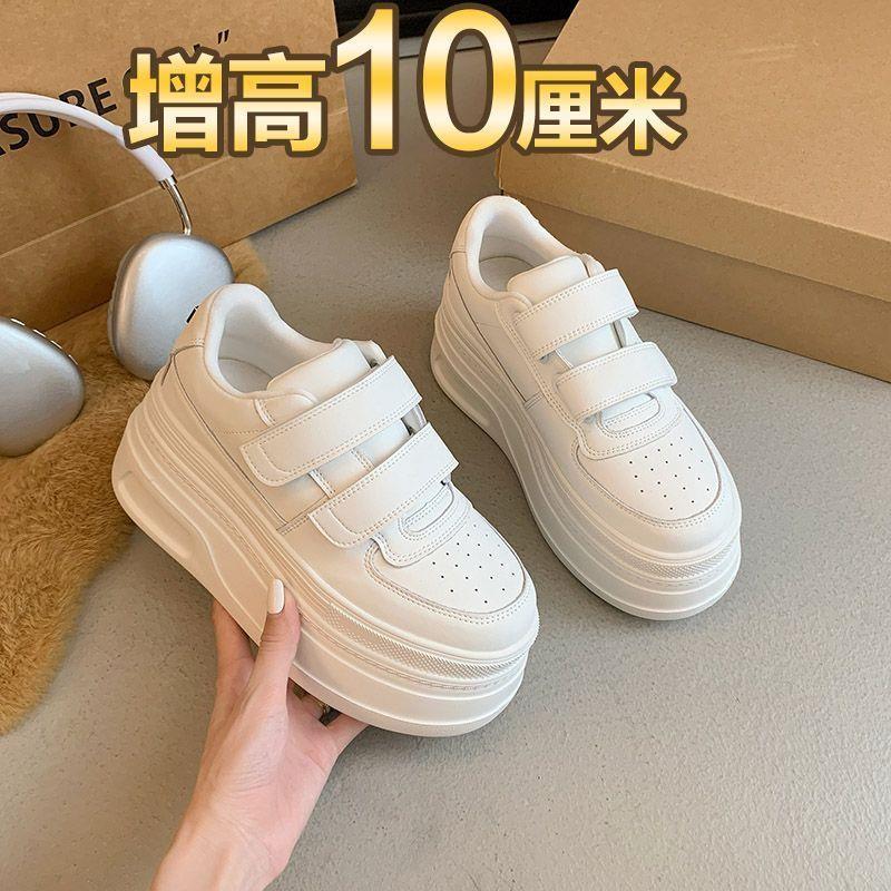 板鞋女增高女鞋轻便松糕厚底2024春秋季软皮新款休闲学生小白鞋女