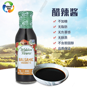 美国Walden Farms低脂醋辣和风酱健身鸡胸调味0卡0糖340克生酮